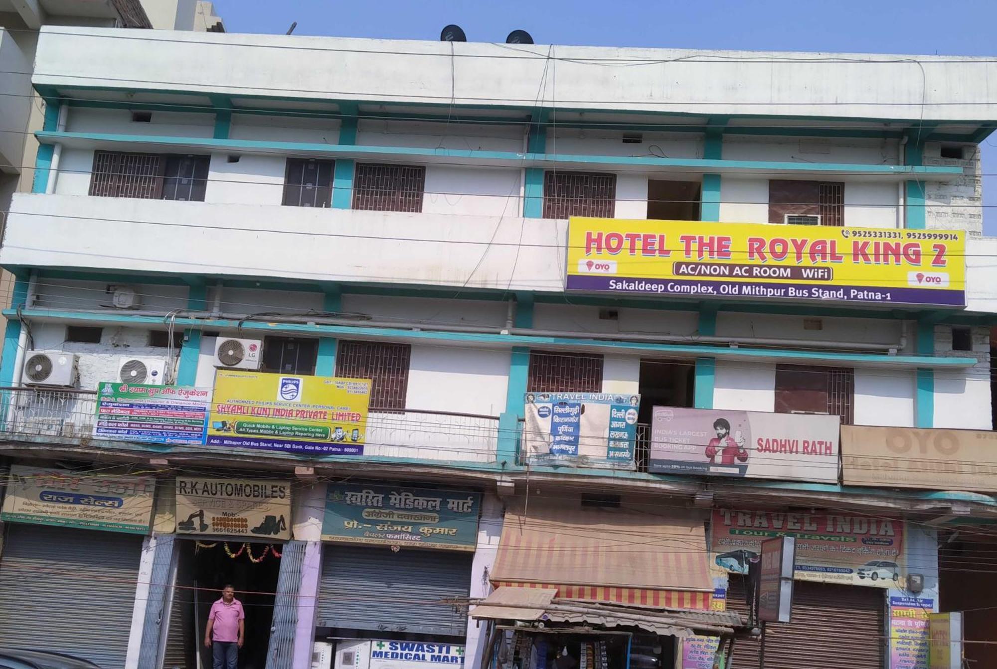 Hotel O The Royal King 2 Patna  Exteriör bild